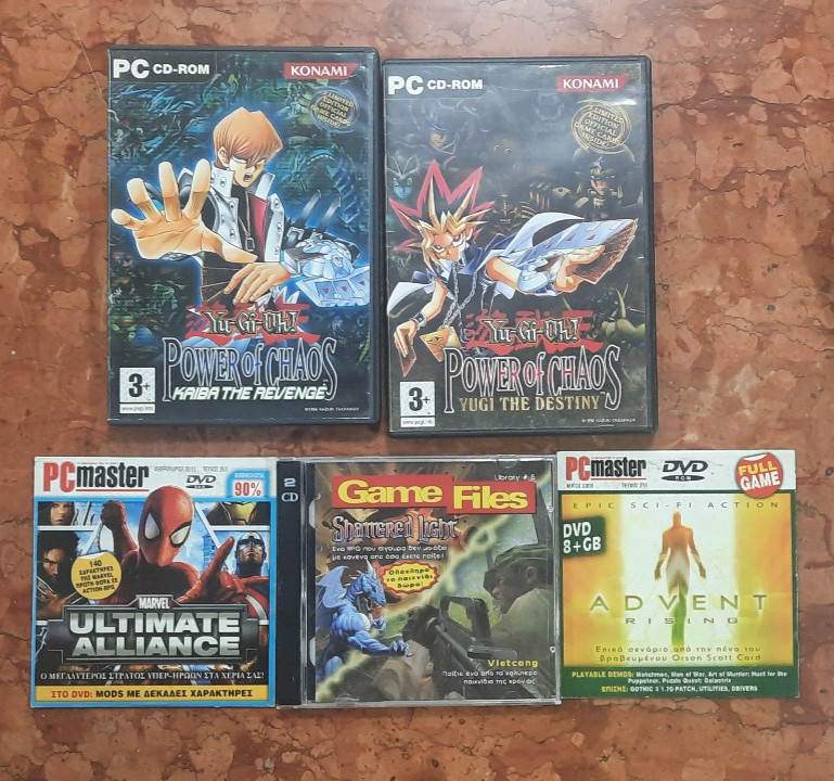 PC CD/DVD-ROM Video Games: Choose Your Own Selection (Updated Regularly)