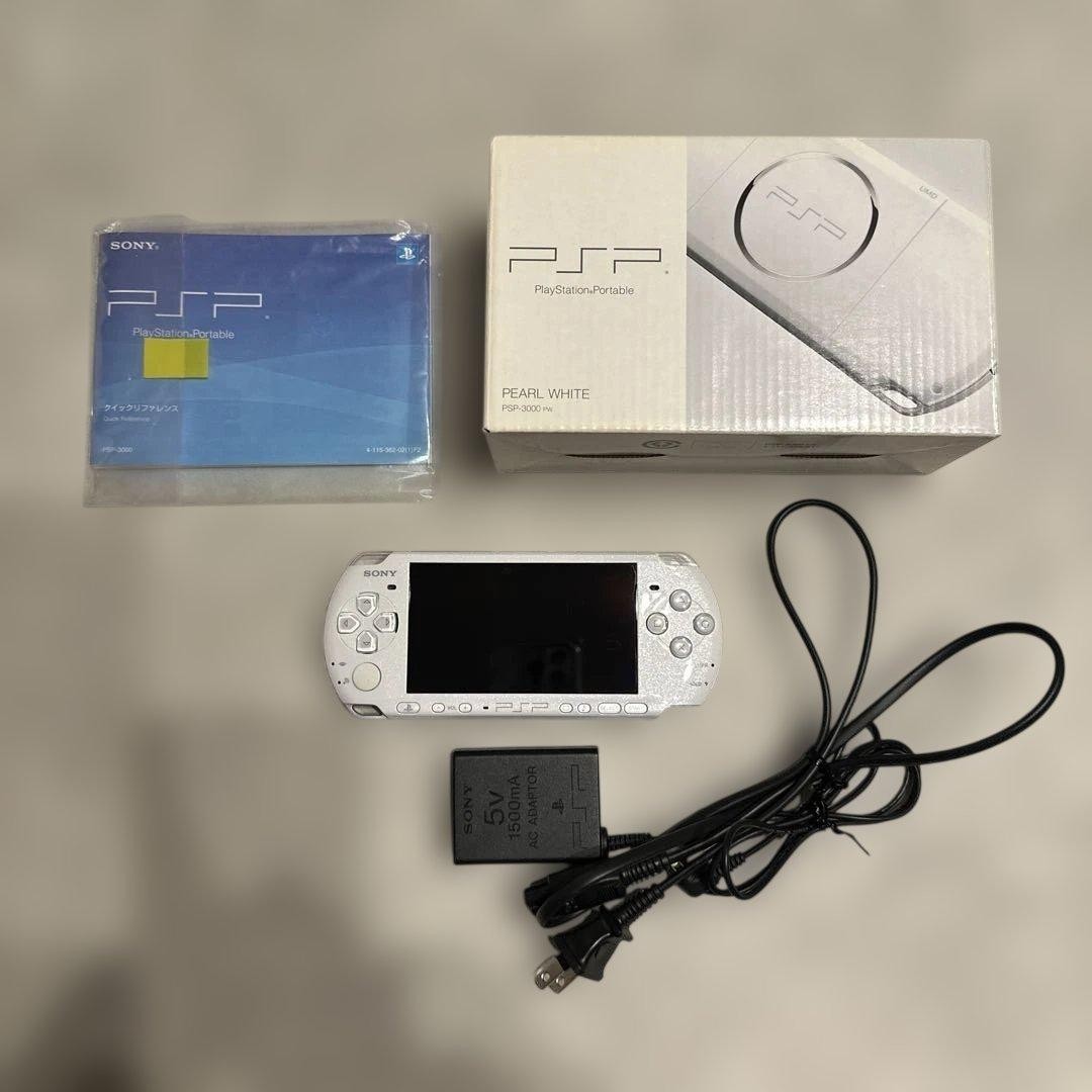 Mint Nearly Unused Sony PSP 3000 Pearl White Boxed Tested