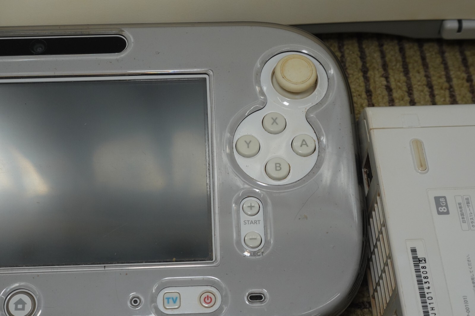 Nintendo WiiU 32GB white WUP-001 working item software wii fit etc… JAPAN
