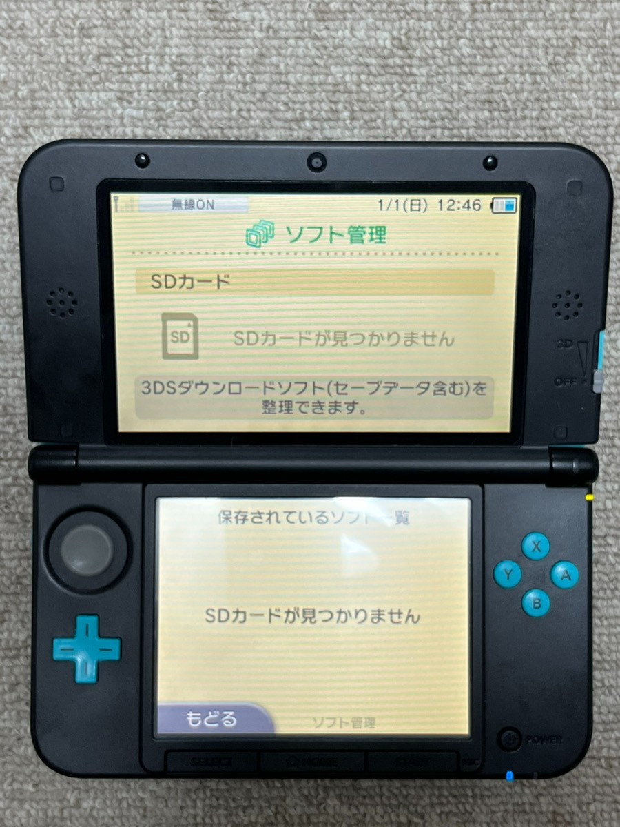 3DS LL XL blue black Japan Nintendo Console Japanese B120
