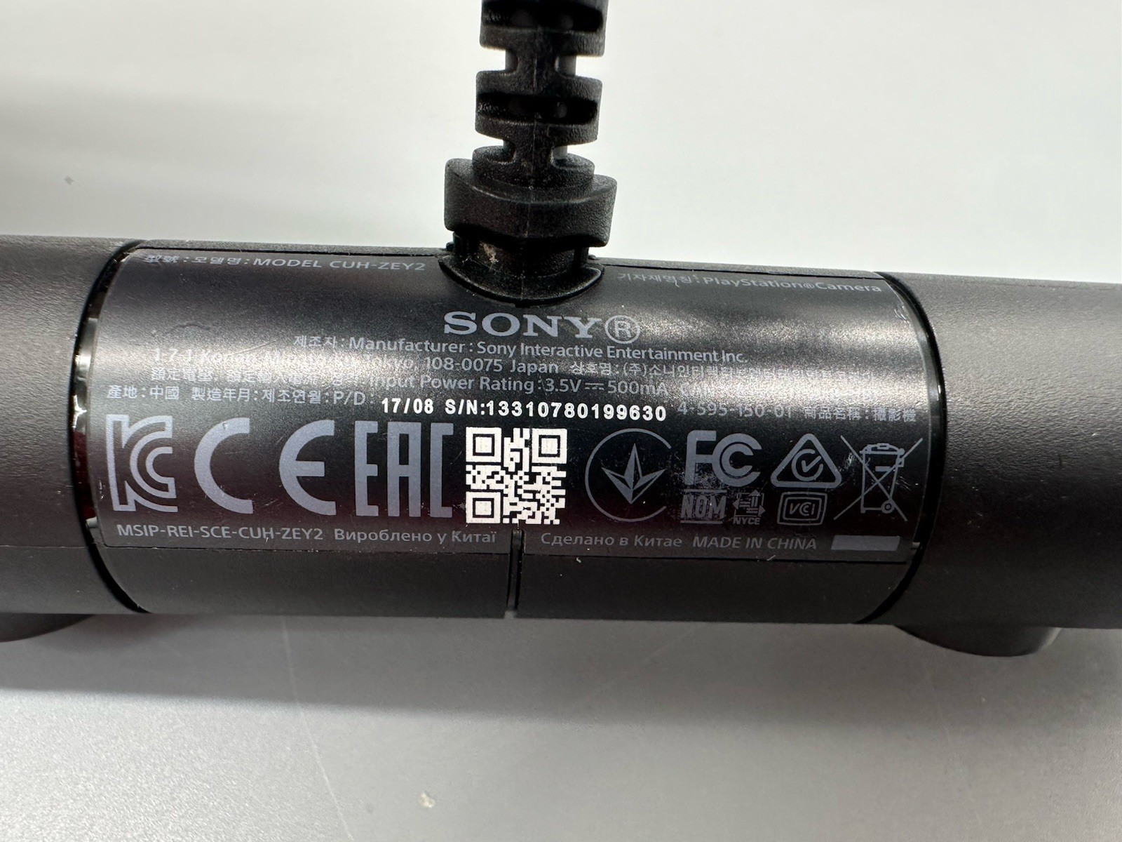 Sony PlayStation Camera Motion Camera for PS4 Black Wired CUH-ZEY2
