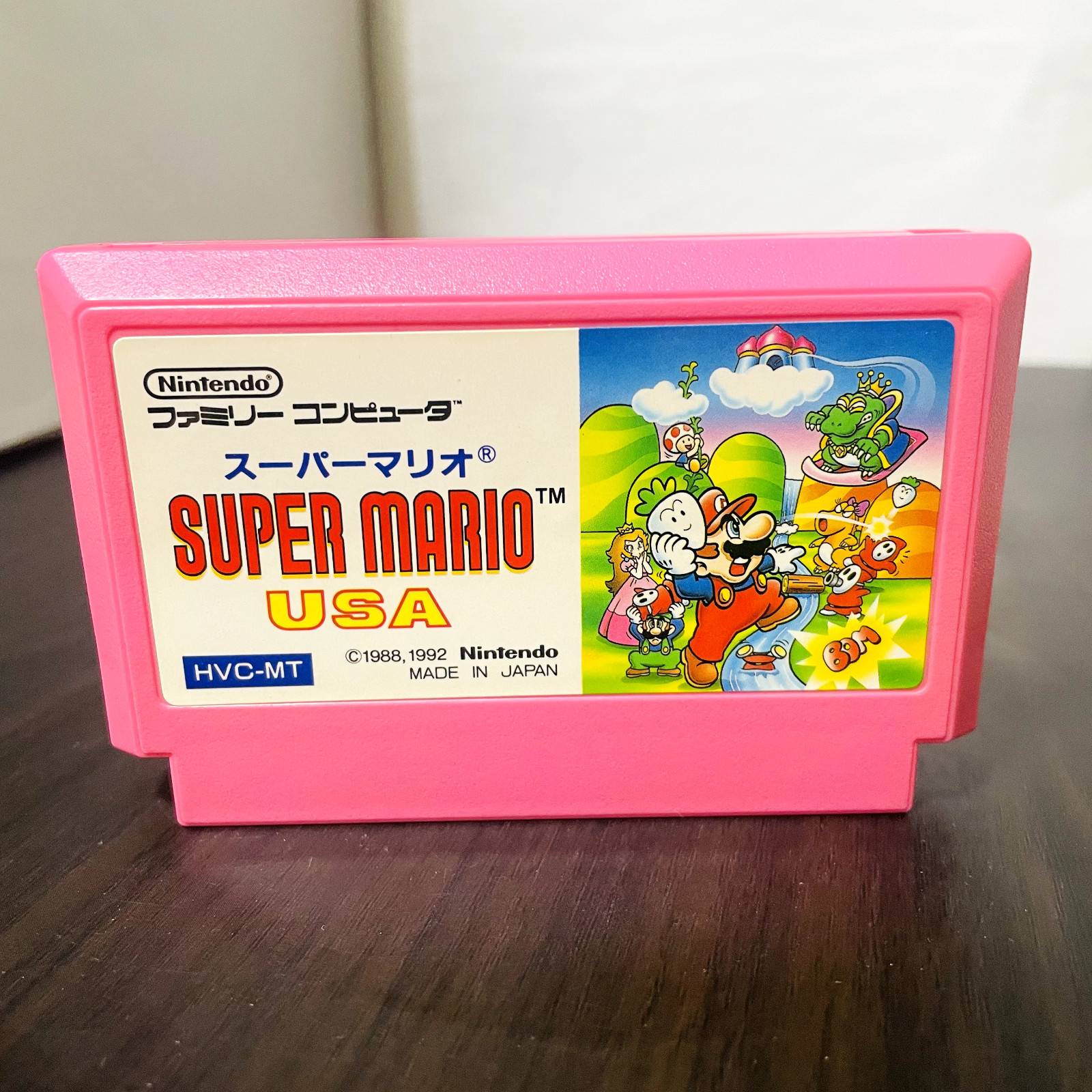 Super Mario USA Nintendo Famicom 1992 Japanese Version HVC-MT Action Retro