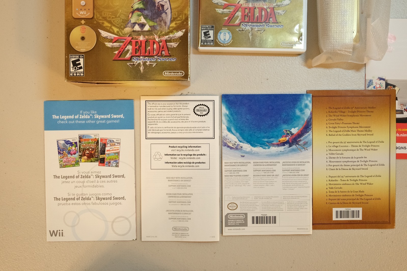 The Legend of Zelda Skyward Sword + Gold Controller Nintendo Wii Bundle Complete