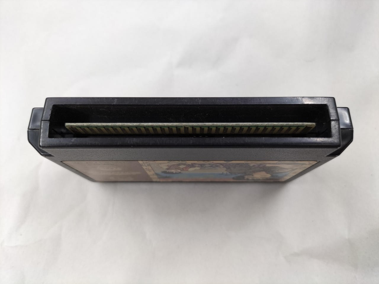 Natsume NAT-N1 Touhou Kenbunroku Famicom