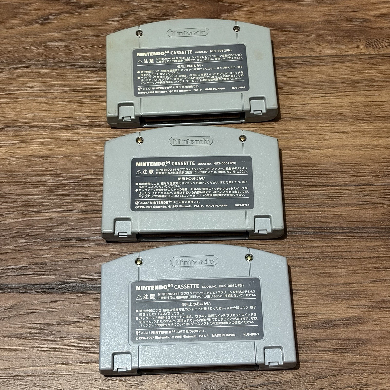Mario Party 1 & 2 & 3 Nintendo 64 NTSC-J JAPAN N64 Game Bundle