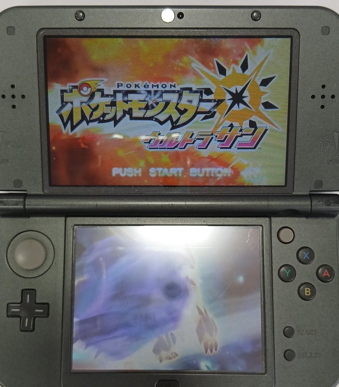 NINTENDO LNA-CTR-A2AJ Pokemon Ultra Sun Nintendo 3DS