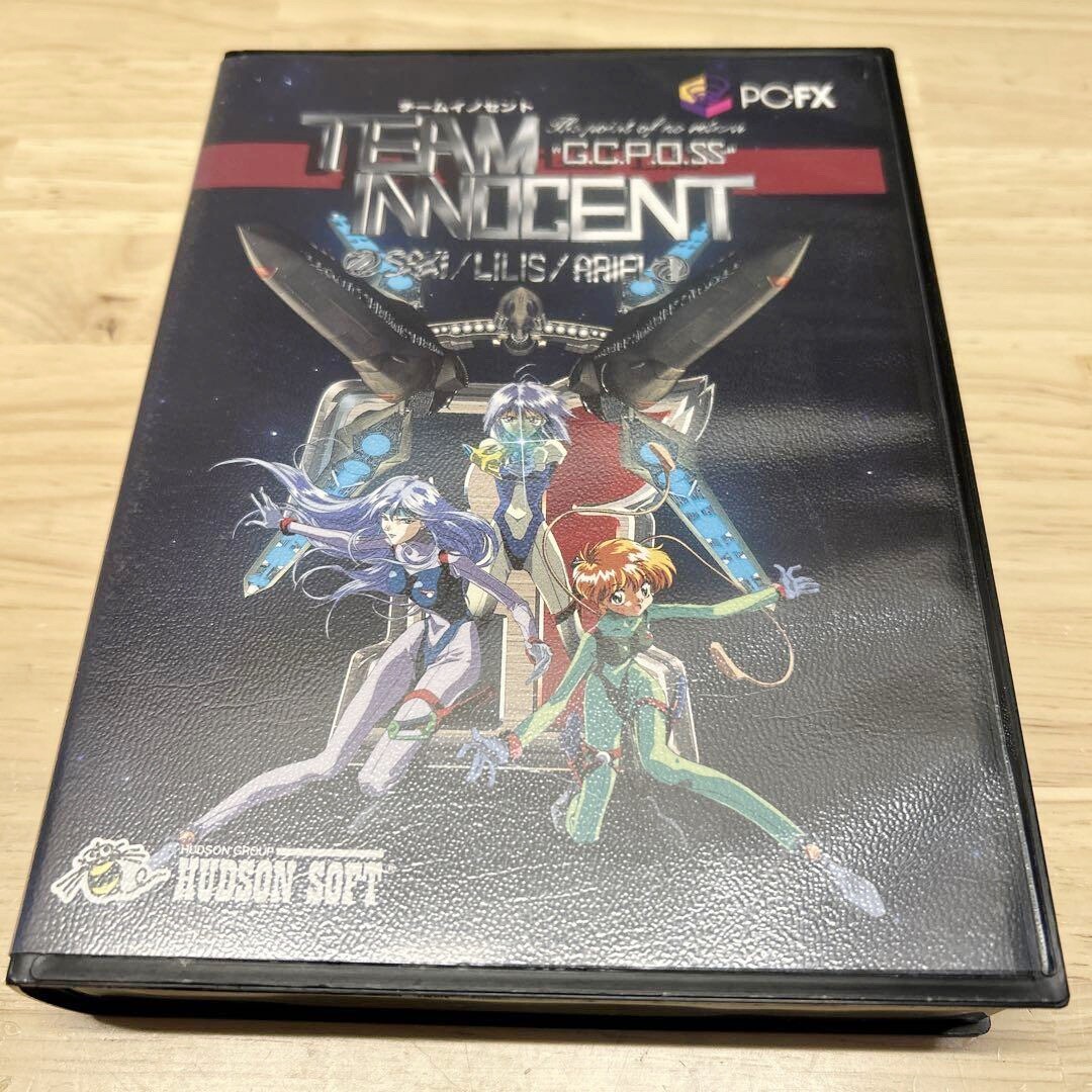 Team Innocent NEC PC-FX Hudson Soft – Complete Set with Box & Manual – Japan