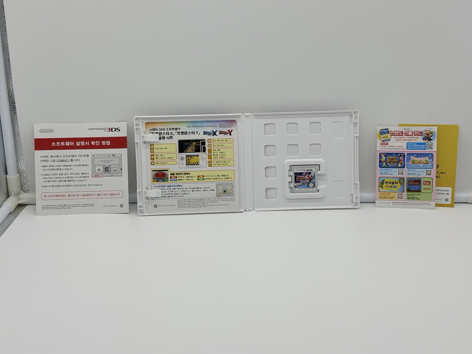 Korean Pokemon Y Nintendo 3DS Korean Version Complete NTSC-K(Korea)