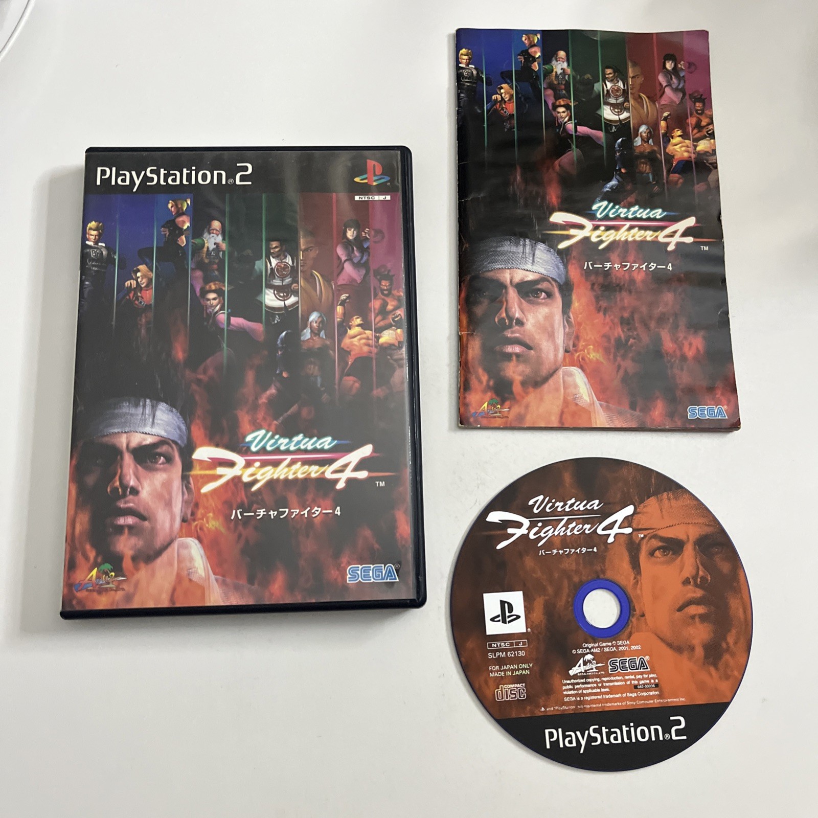 Virtua Fighter 4 2002 PS2 Sony PlayStation NTSC-J JAPAN Game Complete