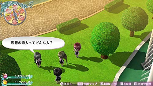(JAPAN) [PS4 video game] Labyrinth Life