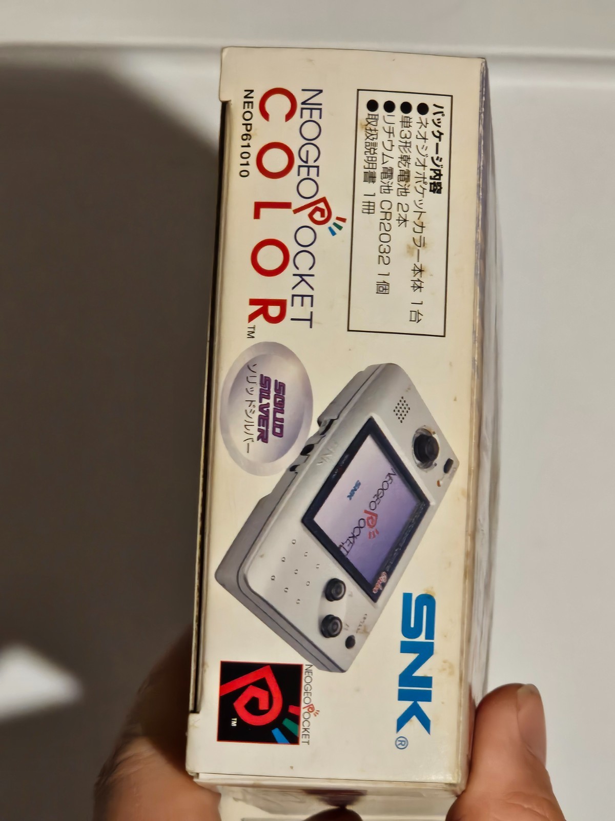 Neo Geo Pocket Color Silver Complete CIB Japanese Console Beautiful
