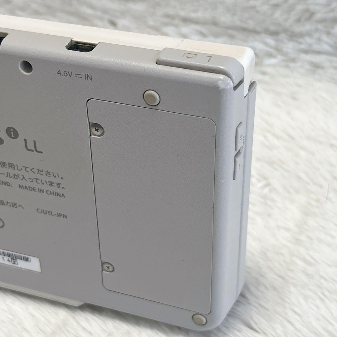 Love Plus Nene Deluxe Nintendo DSi LL Console Rare Collectible