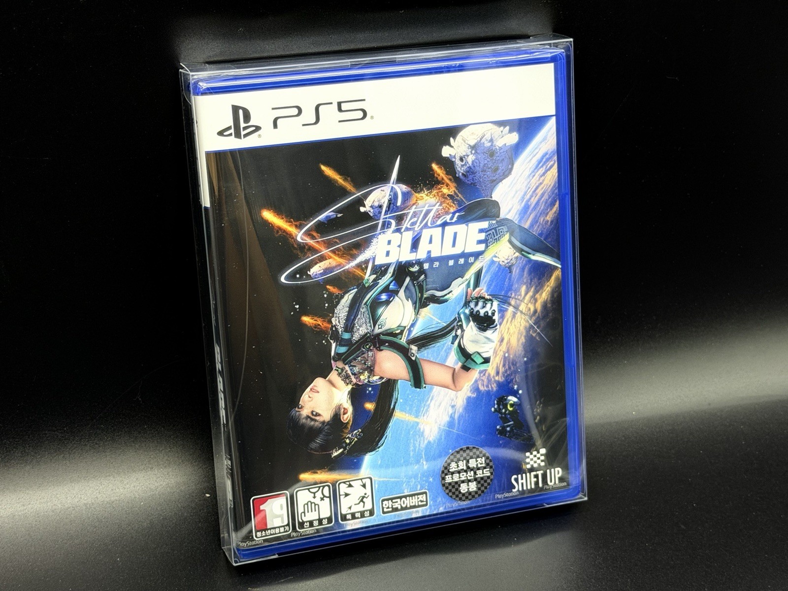 RARE Stellar Blade PS5 Korean Version First Print Brand New Sealed
