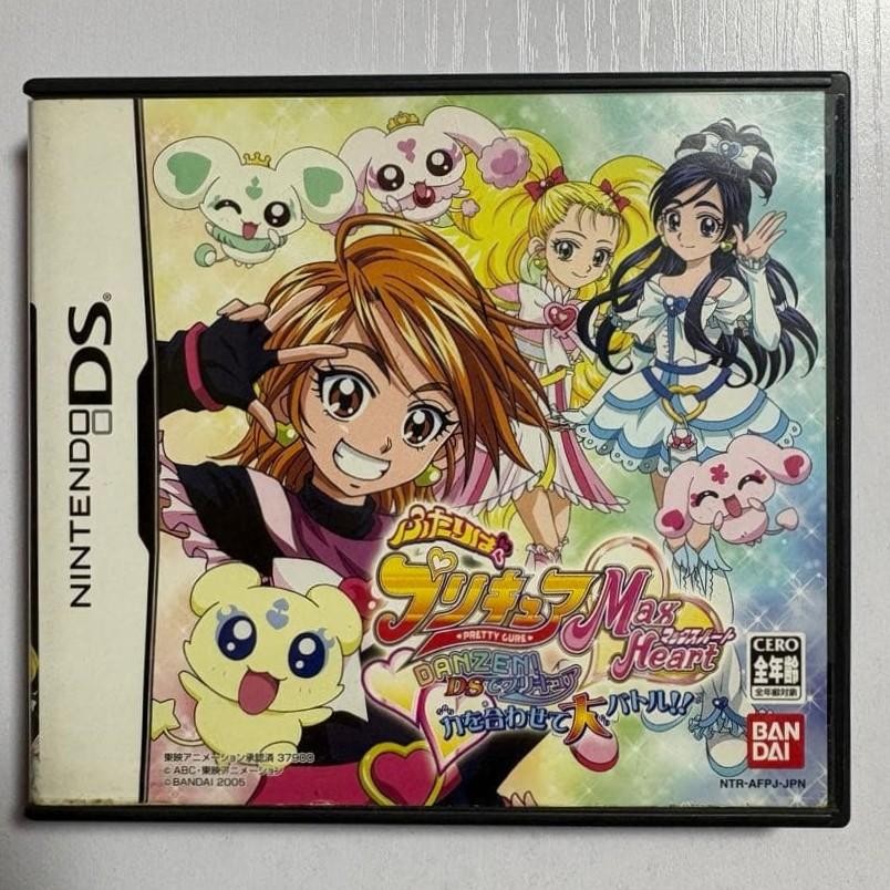 The combined pre-cure force Pretty Cure Max NDS Bandai Nintendo DS From Japan