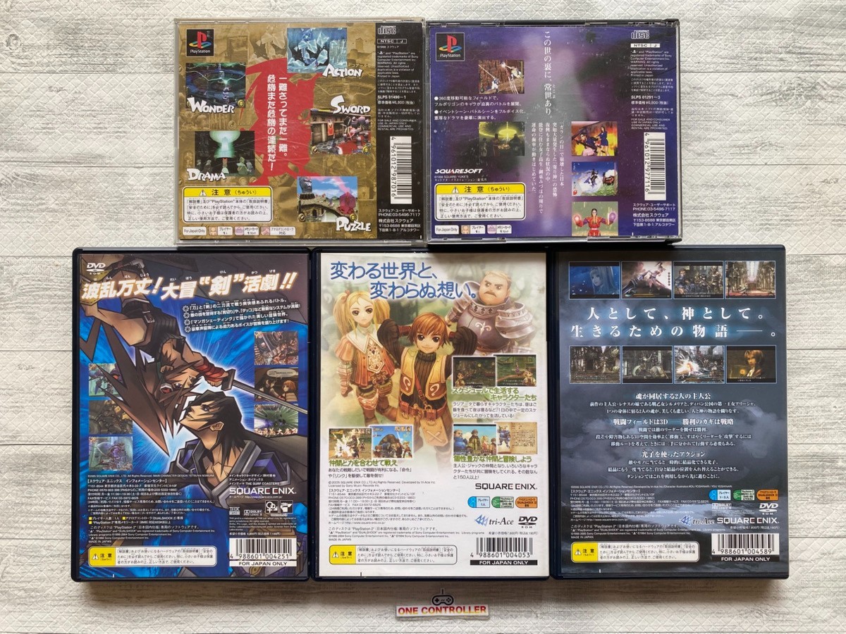 SONY PS 1 2 Musashi den & Soukaigi & Radiata Stories & Valkyrie Profile 2 set