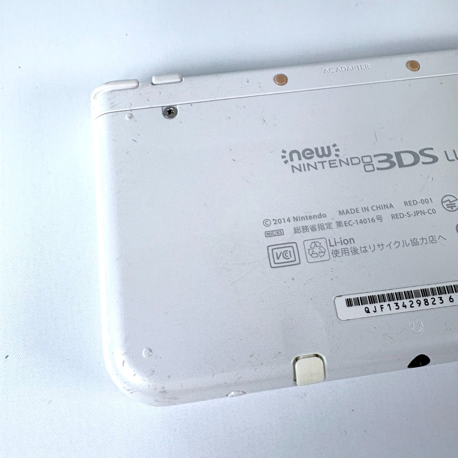Nintendo new Nintendo 3DS XL LL Pearl White NTSC-J Japanese Edition