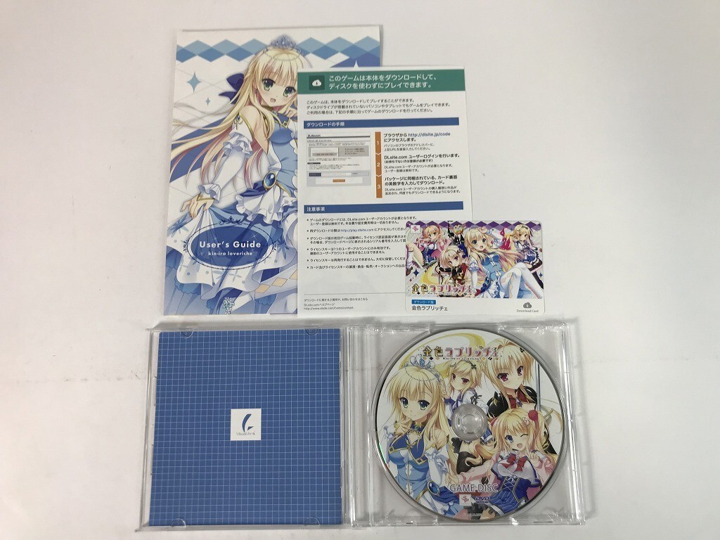 Kin’iro Loveriche Japanese VN PC Game for Windows 7/8/10 USED