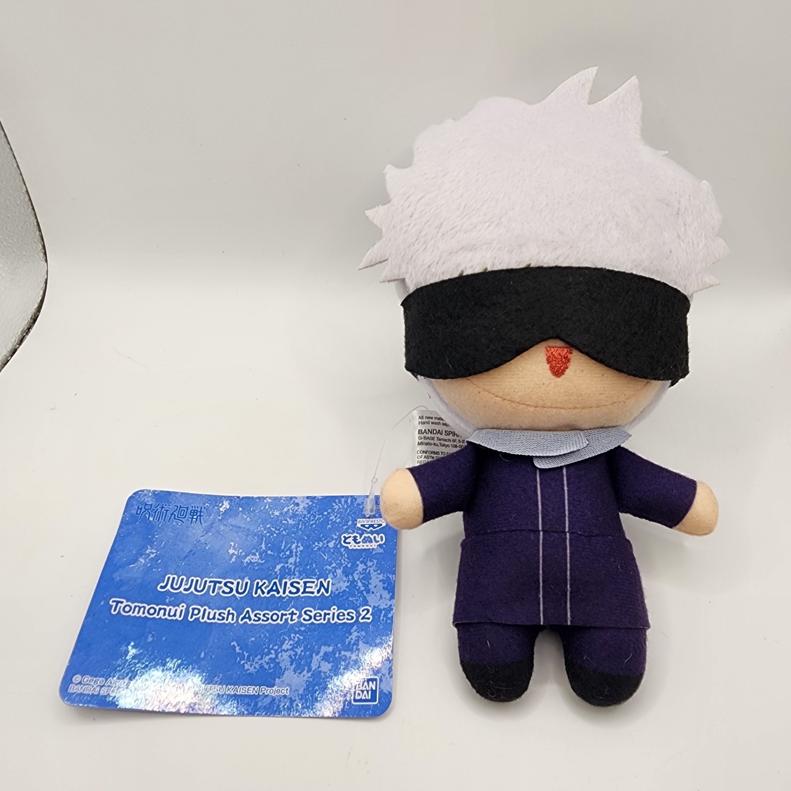 Jujutsu Kaisen Tomonui Dangler Plush – SATORU GOJO New Banpresto Bandai Series 2