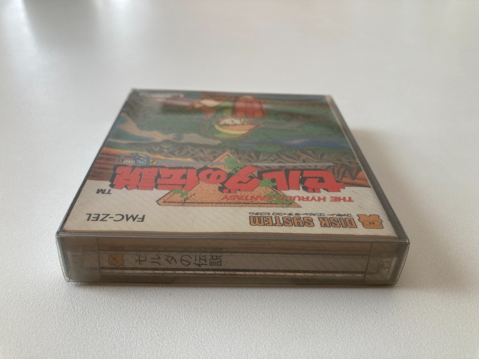 EXC++ The Legend of Zelda FC Disk System Famicom NES NTSC-J Japan Import Tested