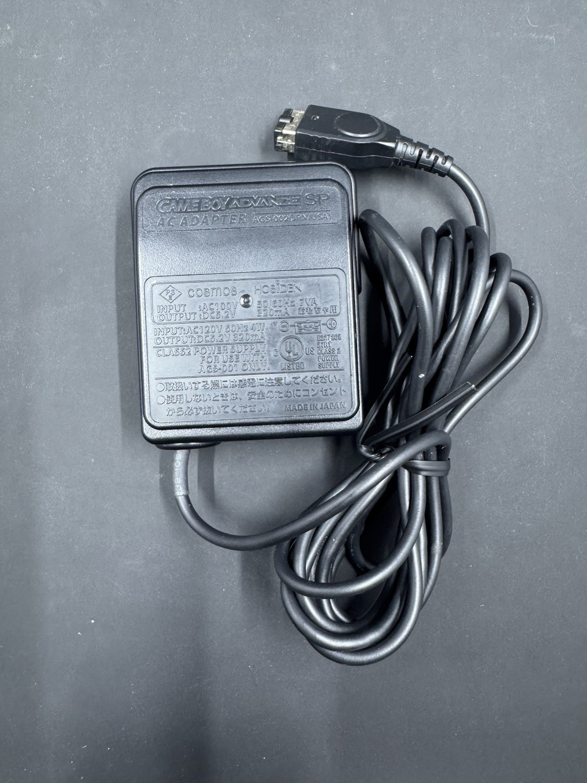 Nintendo Game Boy Advance SP GBA SP Charger AC Adapter AGS-002 OEM