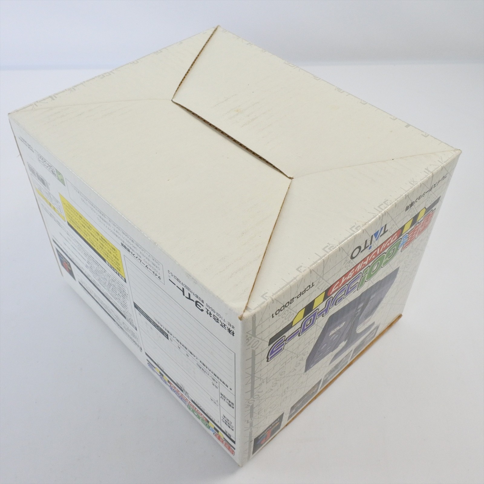 PS Densha de Go Controller Playstation TCCP-20001 Boxed Tested 0540