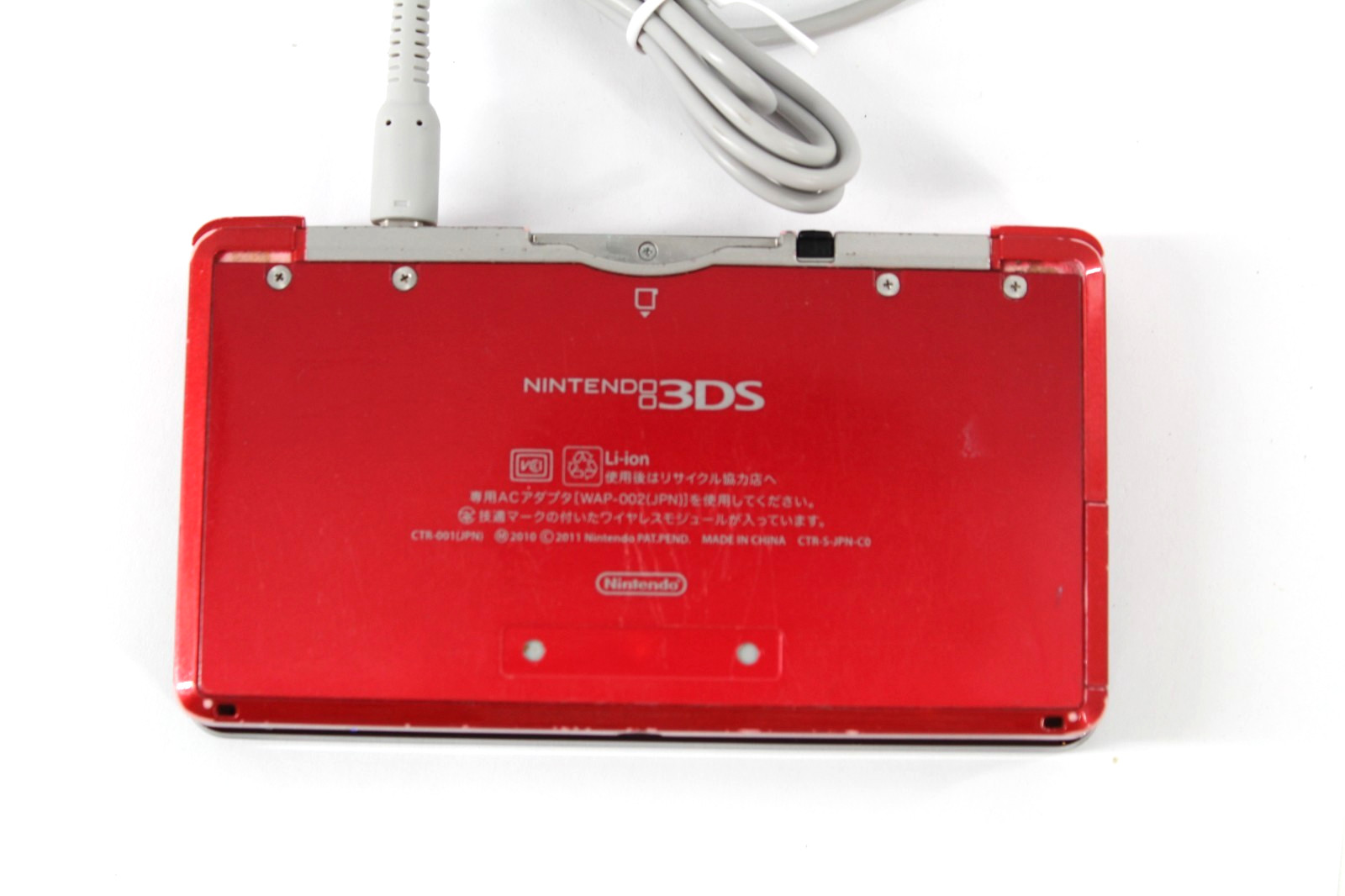 Nintendo 3DS CTR-001 (JPN) – Flame Red WAP-002 – Works Great