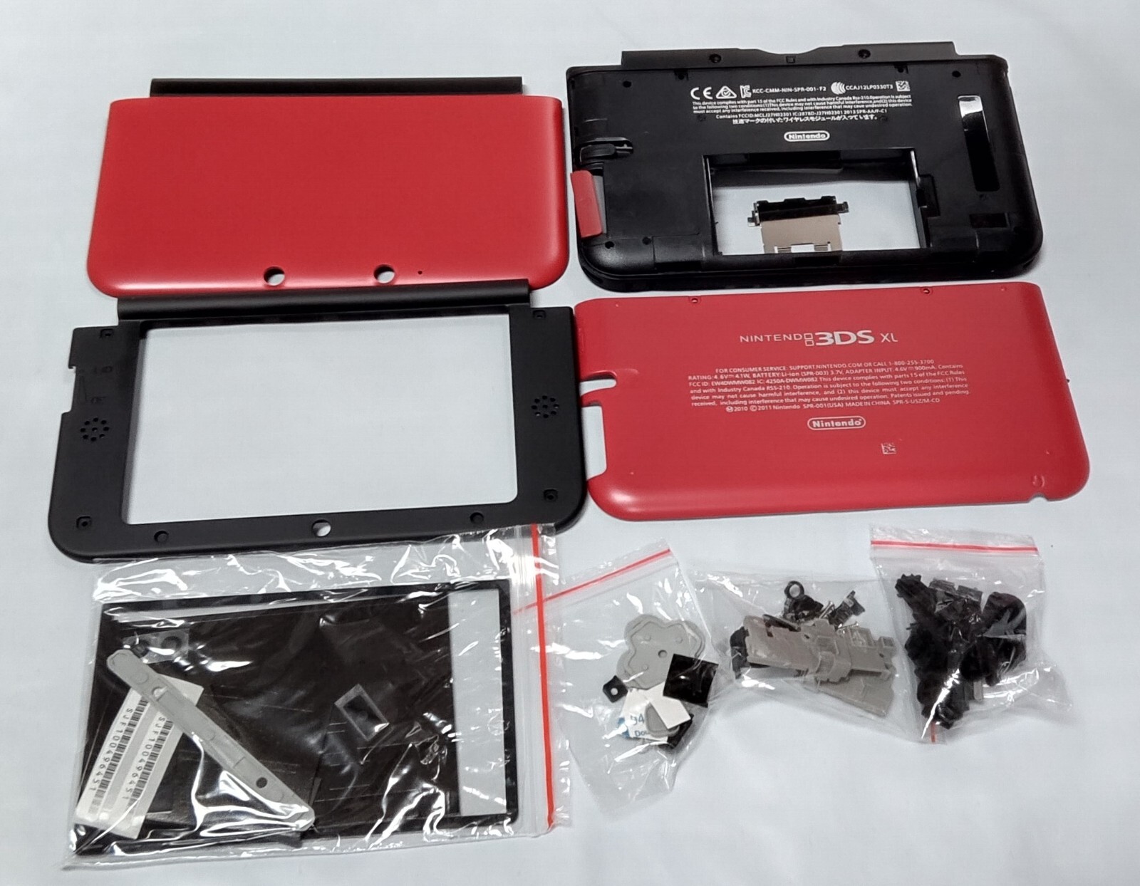 Replacement Dual Injection Housing Shell for Nintendo 3DSXL *CHOOSE COLOR*