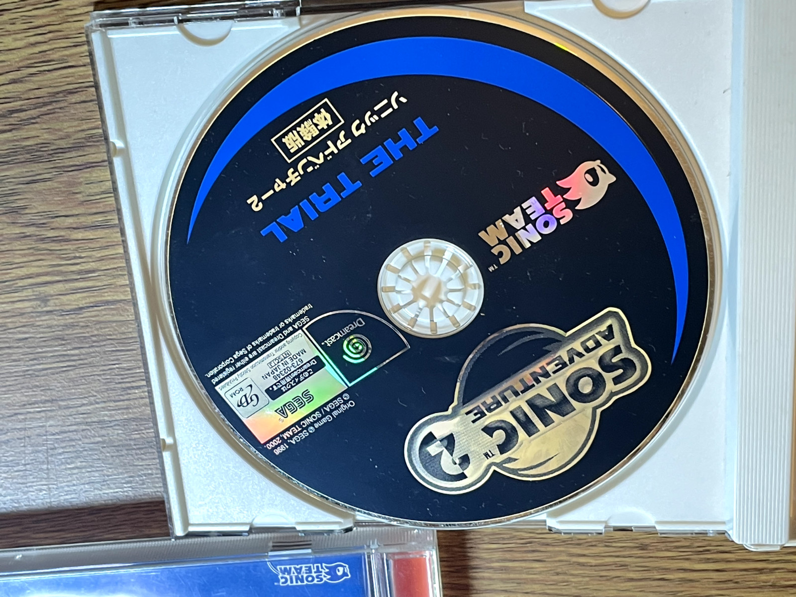 Phantasy Star Online 1 & ver.2 w SPINE DREAMCAST SEGA JAPAN dream cast
