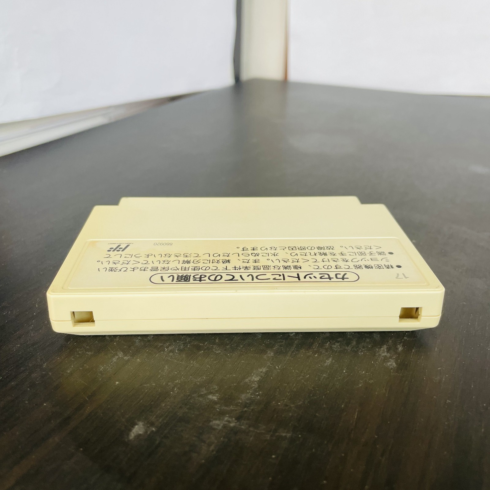 Dr. Mario Nintendo Famicom 1990 Japanese Version HVC-VU Puzzle Retro Games