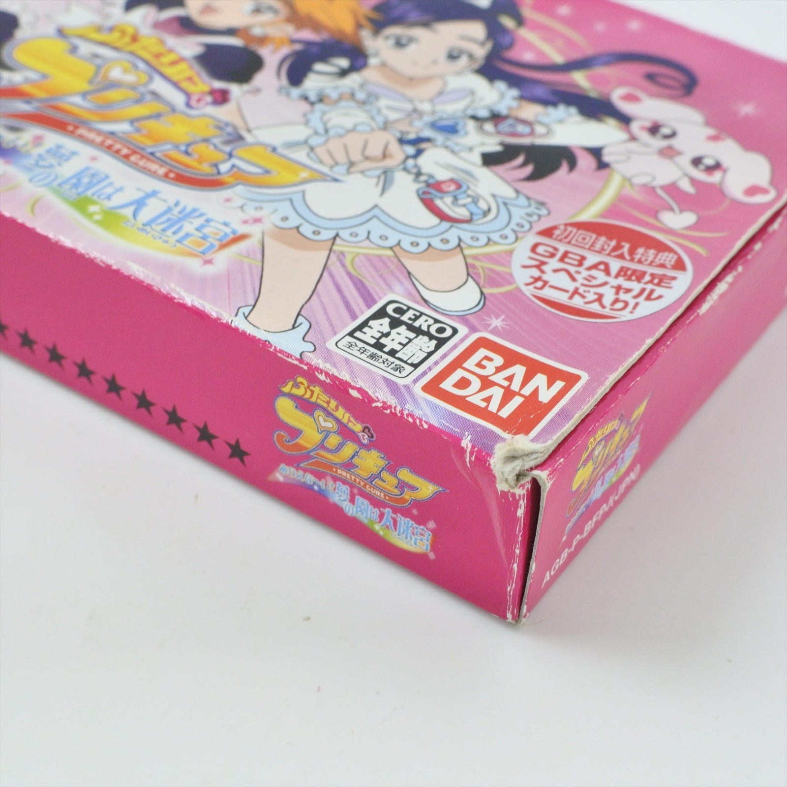 Futari wa PRETTY CURE Purikyua Arienai + Card Gameboy Advance Nintendo 2288 gba
