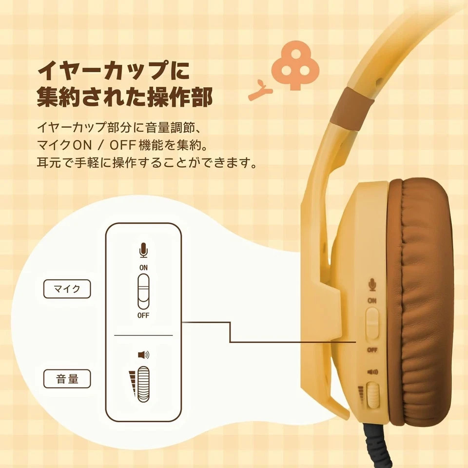 Nintendo Animal Crossing DIY Life Headset Switch 2 Timmy Tommy HORI PSL 2026 JP