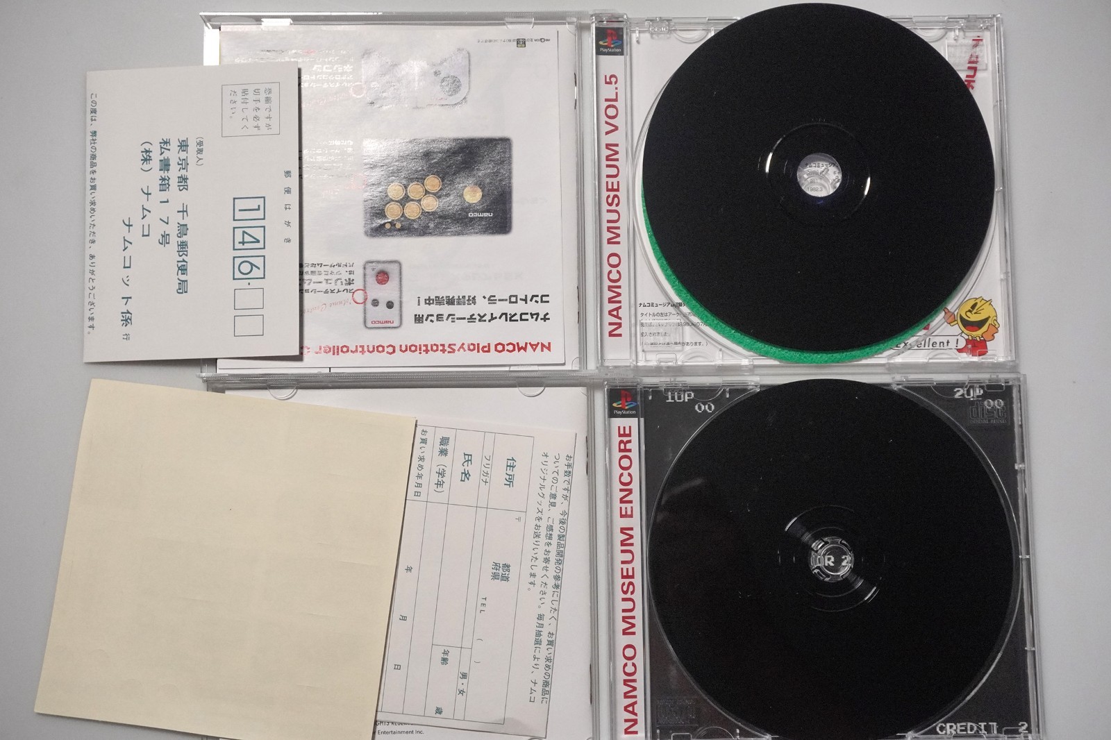 PlayStation 1 Namco Museum 1 2 3 4 5 Encore Collection JP PS1 games US Seller