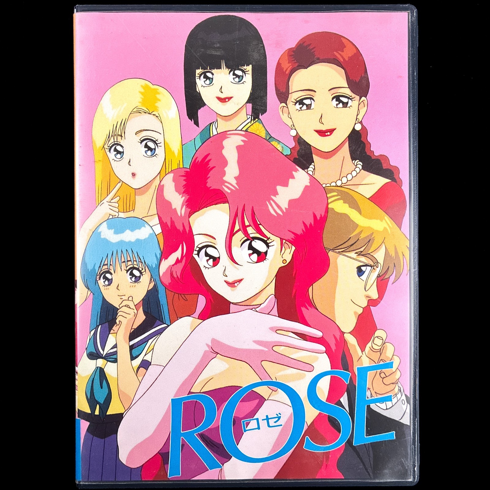 1991 Ange ロゼ ROSE PC-9801 PC98 3.5″ VN Visual Novel Game Japan Import