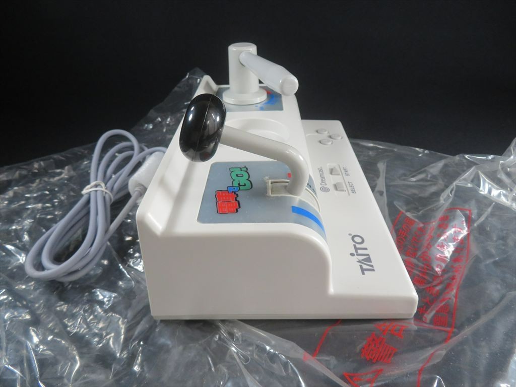 Densha de go Dreamcast DC SEGA Japan controller pad Taito train game games jp