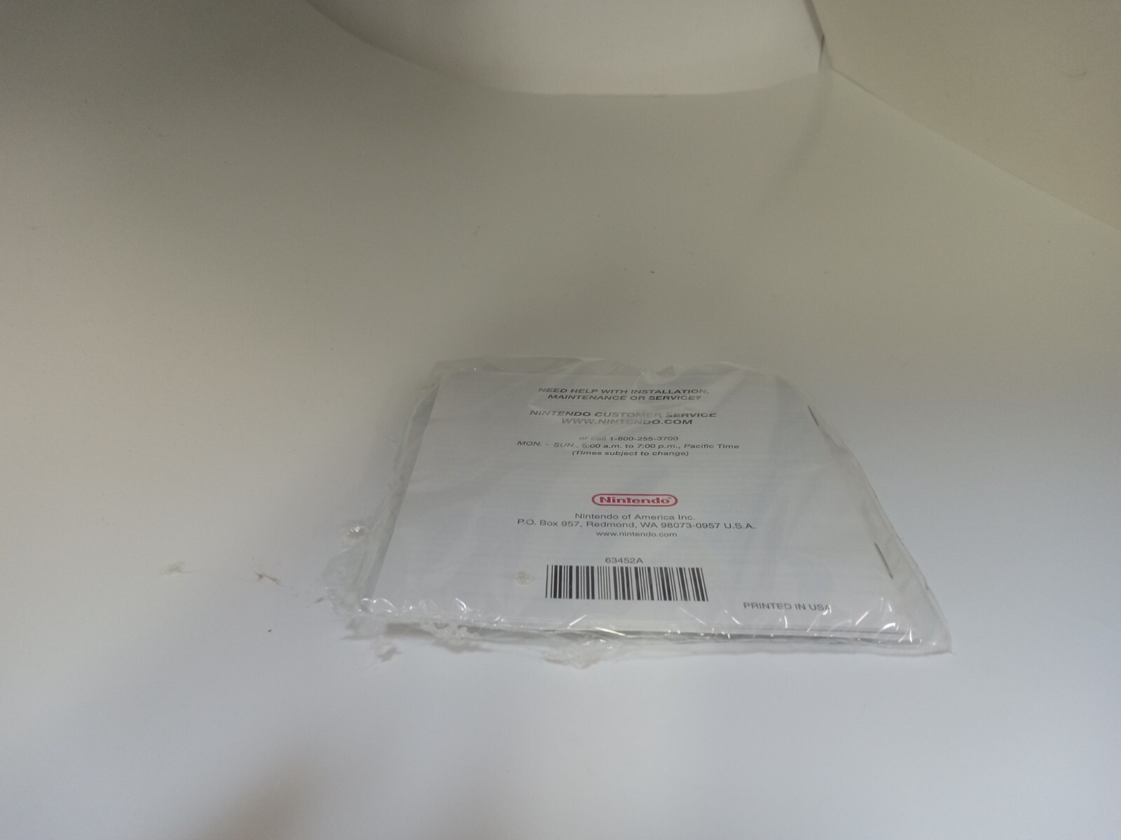 New never used Nintendo DS – NINTENDO BROWSER- Cartridge & Manual only #R23