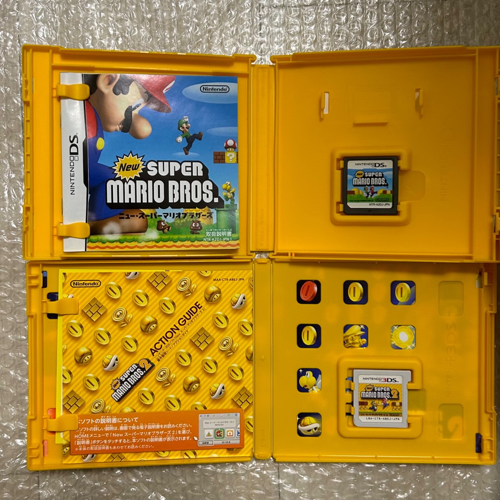 New Super Mario Bros DS and New Super Mario Bros 2 3DS Japanese