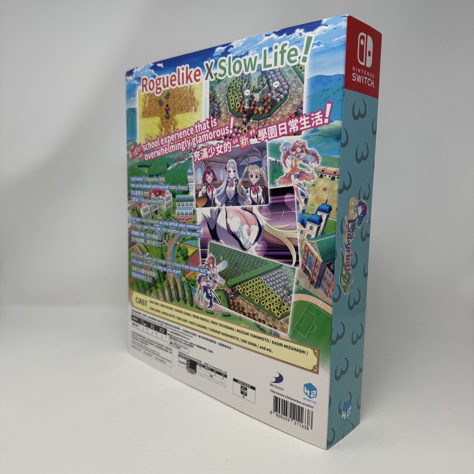 Omega Labyrinth Life NINTENDO SWITCH Limited Collector’s Edition COMPLETE BOX