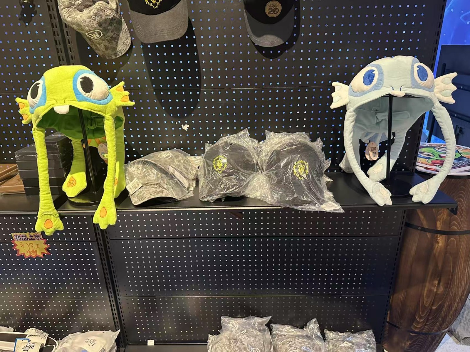 World of Warcraft China Tour Exhibition Murloc Hat/Plush Hat