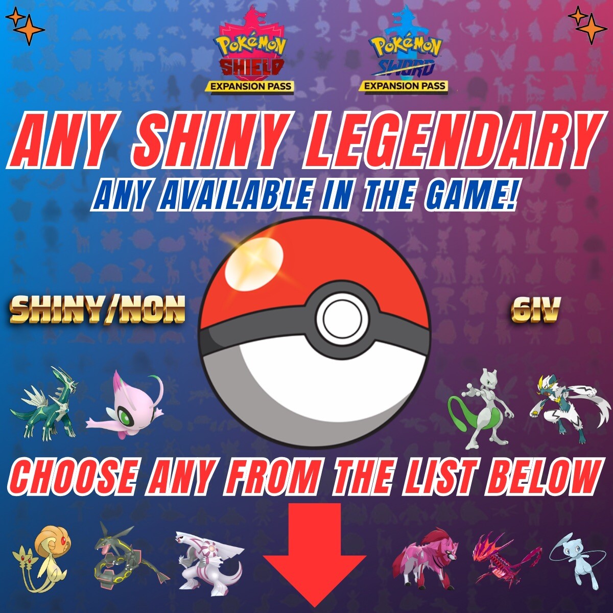Pokemon Sword And Shield | ✨ CHOOSE ANY SHINY LEGENDARY POKEMON ✨ EXCLUSIVES
