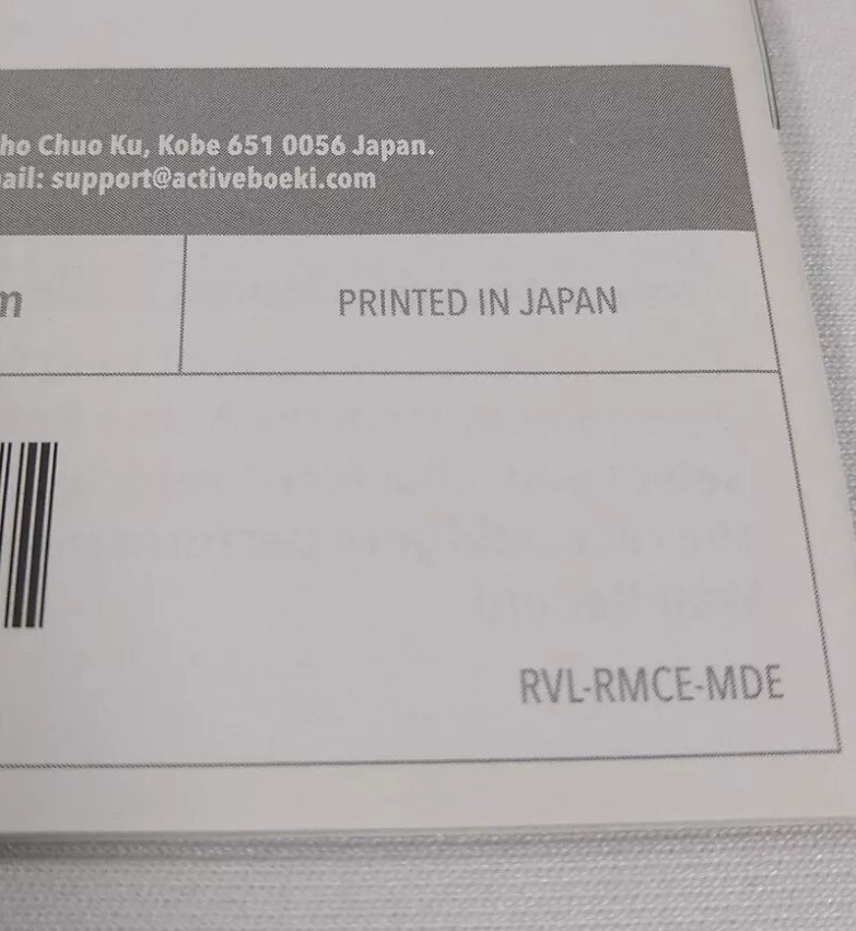 MarioKart Instruction Booklet ONLY Nintendo Wii Japan Singapore Malaysia Saudi