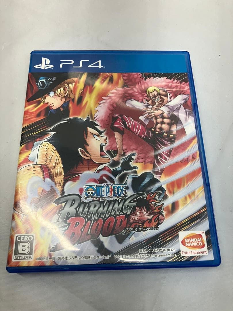 PS4 Game Lot Sekiro Twice Limited Box Marvel vs Capcom Infinite One Piece