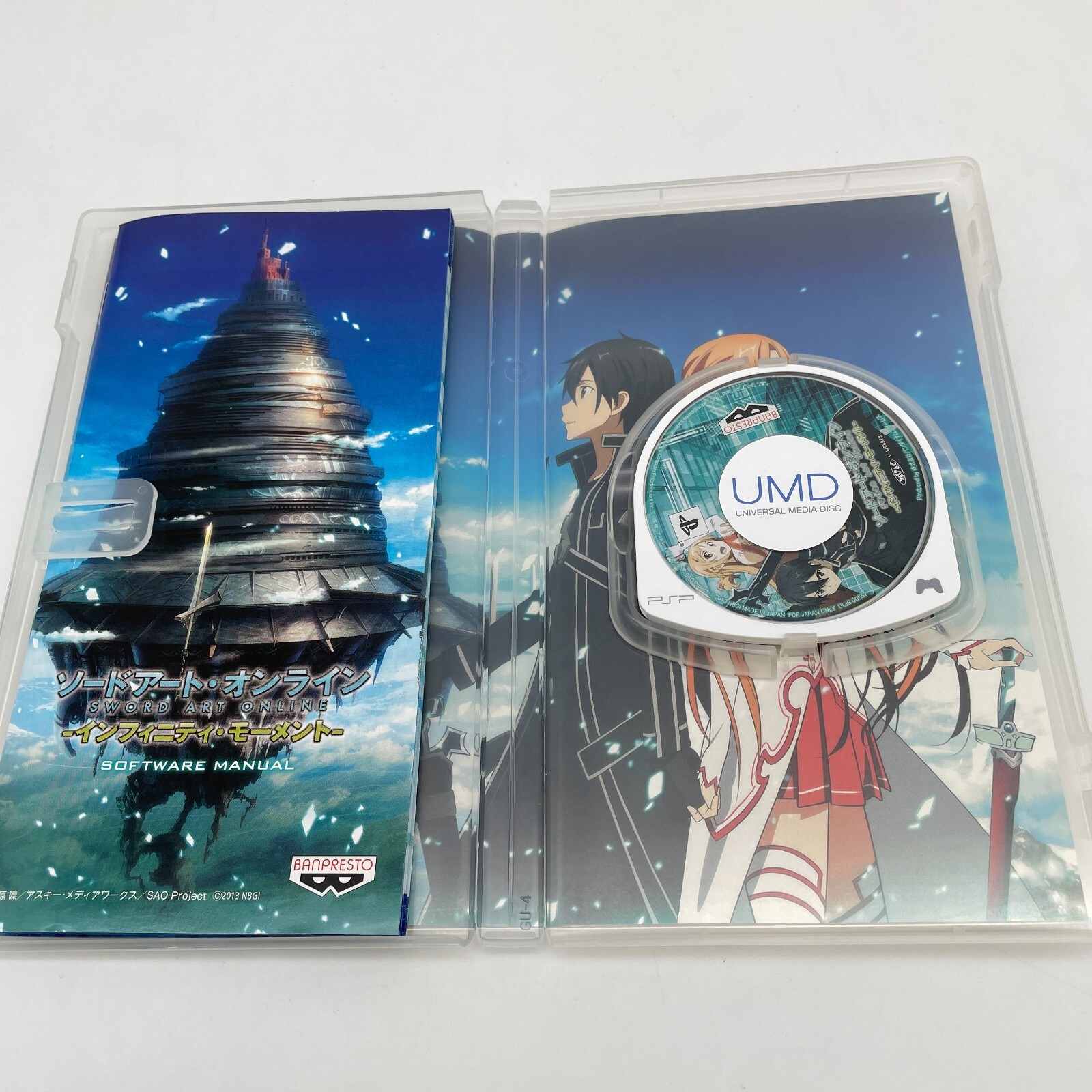 PSP Sword Art Online: Infinity Moment First Limited Edition Sony Japan import
