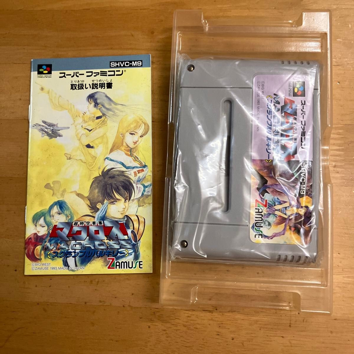 Macross Scramble Valkyrie W/Box Manual Super Famicom SFC SNES Used Game NTSC-J