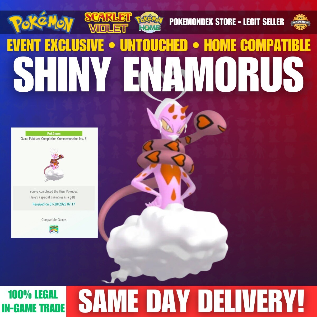 SHINY ENAMORUS ⭐️ 2025 HOME EVENT GIFT ⭐️ UNTOUCHED ✨ Pokemon Scarlet And Violet