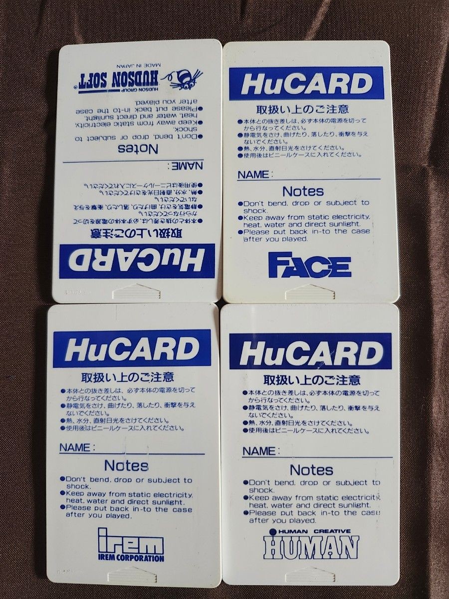 PC Engine HuCARD Lot of 4cards / China Warrior etc..