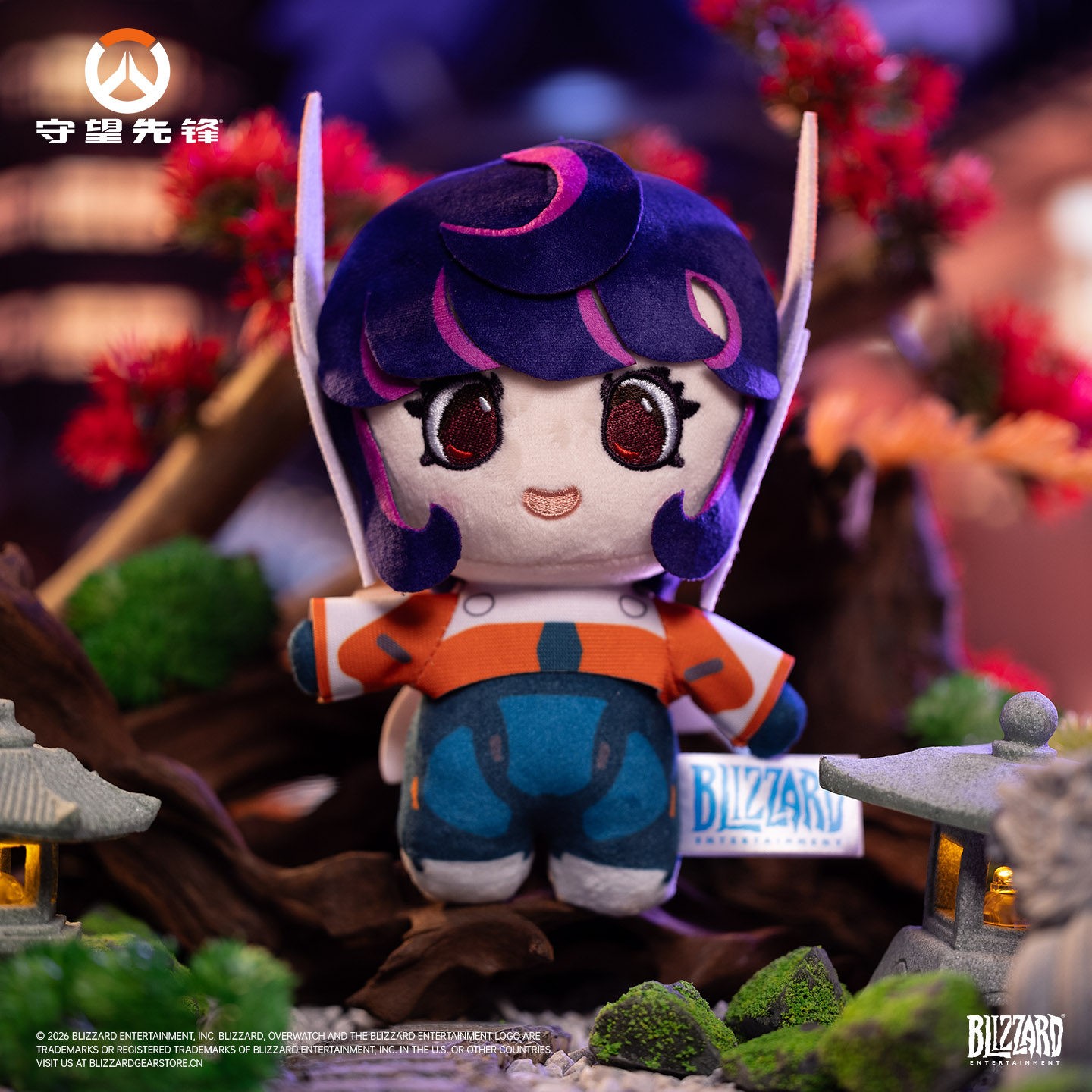Official Licensed Blizzard Overwatch 10th Anniversary Plush Charm
