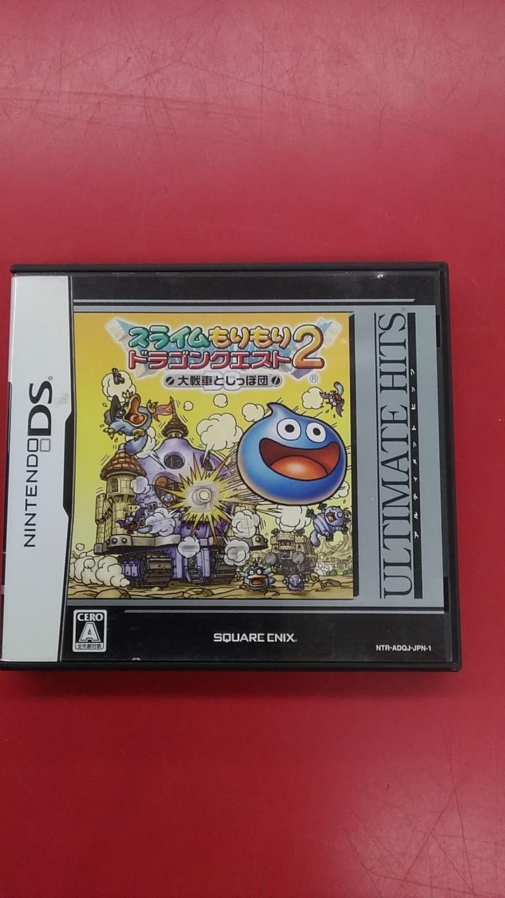 SQUARE ENIX Slime Morimori Dragon Quest 2 Great Tank and Tail Team Nintendo DS