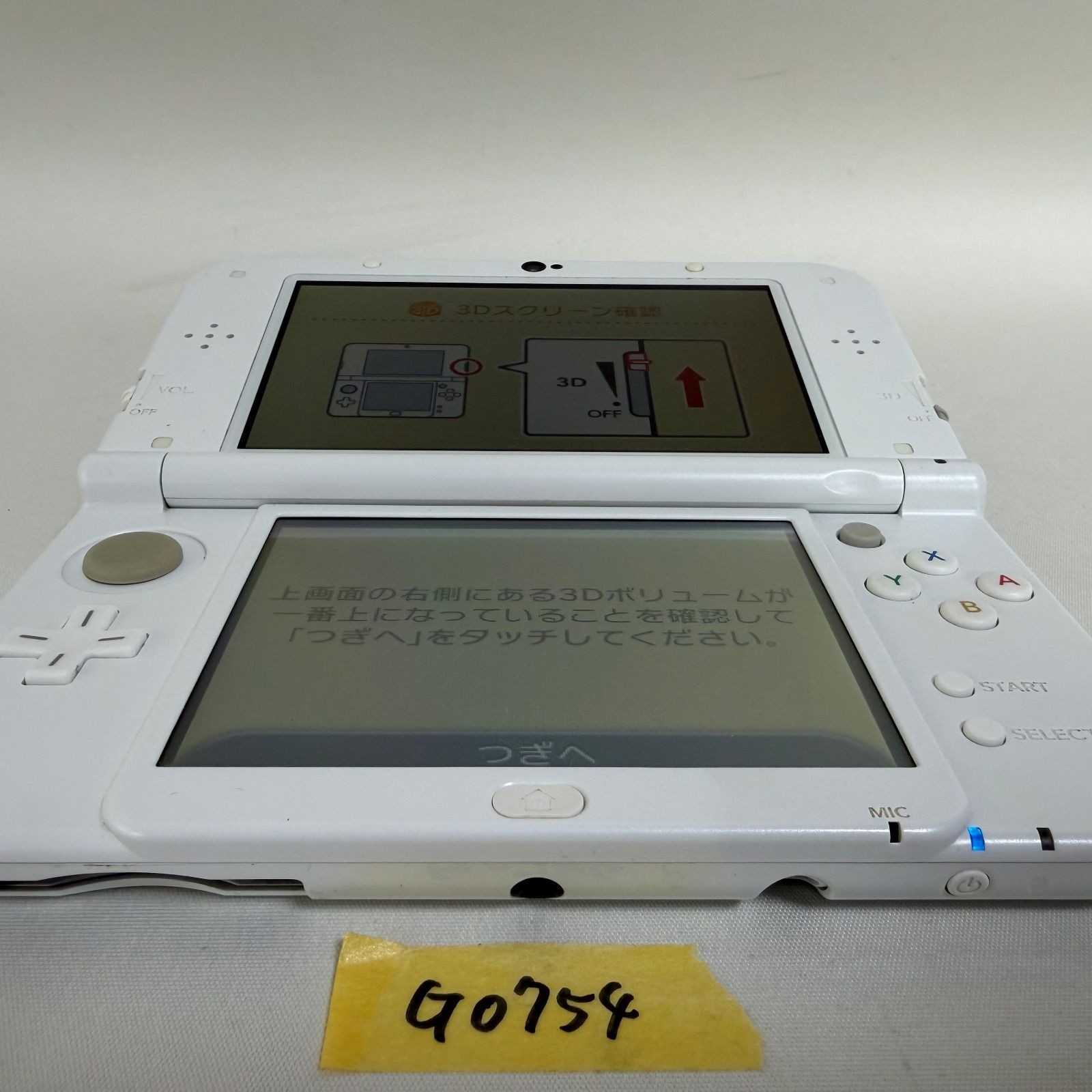 [ Dual IPS ] New Nintendo 3DS LL XL Pearl White Console Only No Stylus #54