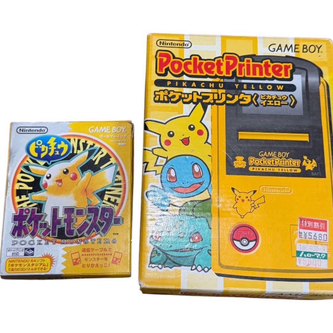 Nintendo Game Boy Pocket Printer Pikachu Yellow Pokemon w/Box Manual Mint