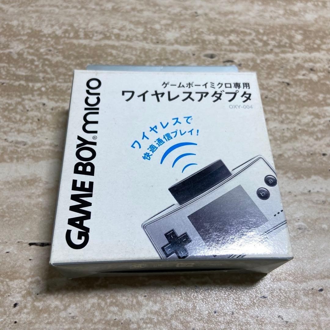 Nintendo Game Boy Micro Wireless Adapter OXY-004 Complete in Box 7009
